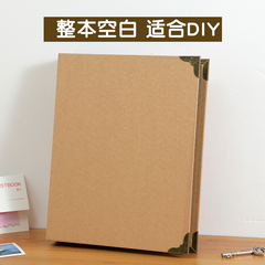 小学生成长纪念册六年级空白相册diy活页儿童幼儿园档案记录手册
