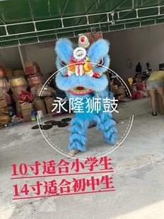 舞狮狮头道具儿童泡沫可眨眼表演醒狮头 10寸14寸开学季演出
