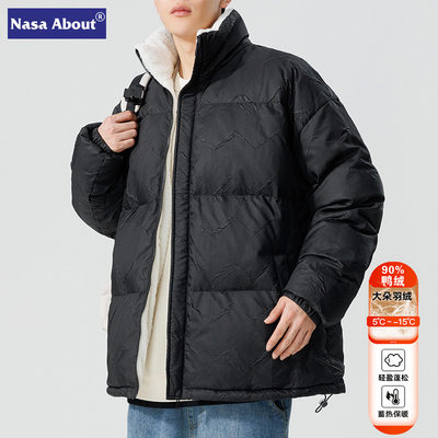 NASA轻薄羽绒服男款秋冬季2023新