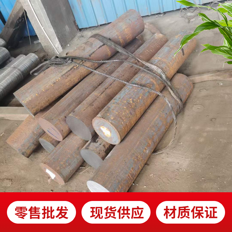 销售圆钢UNS G10100 G10200 G10300 G10350 G10450圆棒材料钢棒料