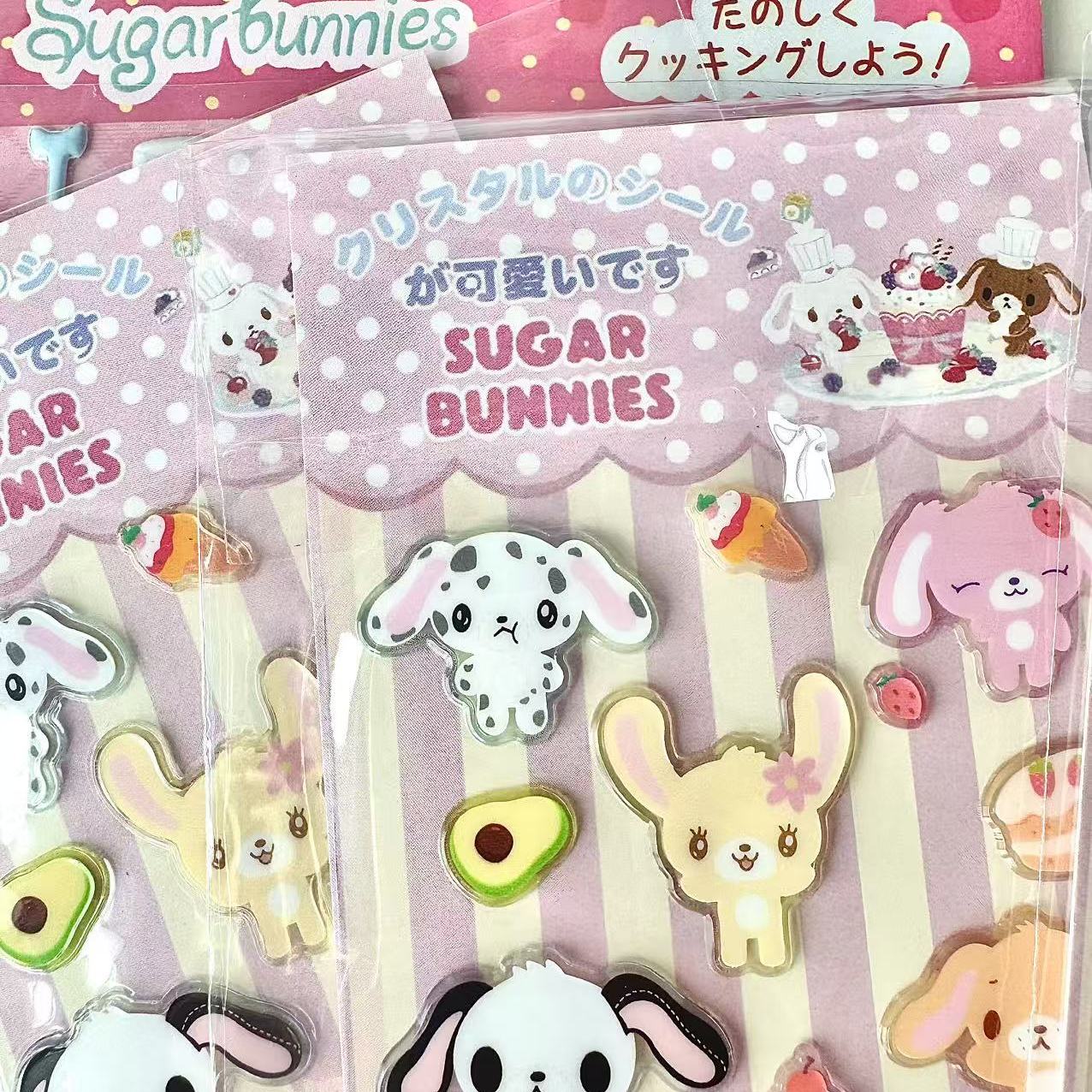 甜点兔卡通浮雕可爱手账贴纸