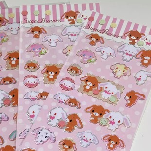 新款卡通甜点兔饼干可爱浮雕泡泡贴立体手账水晶公主儿童装饰贴画