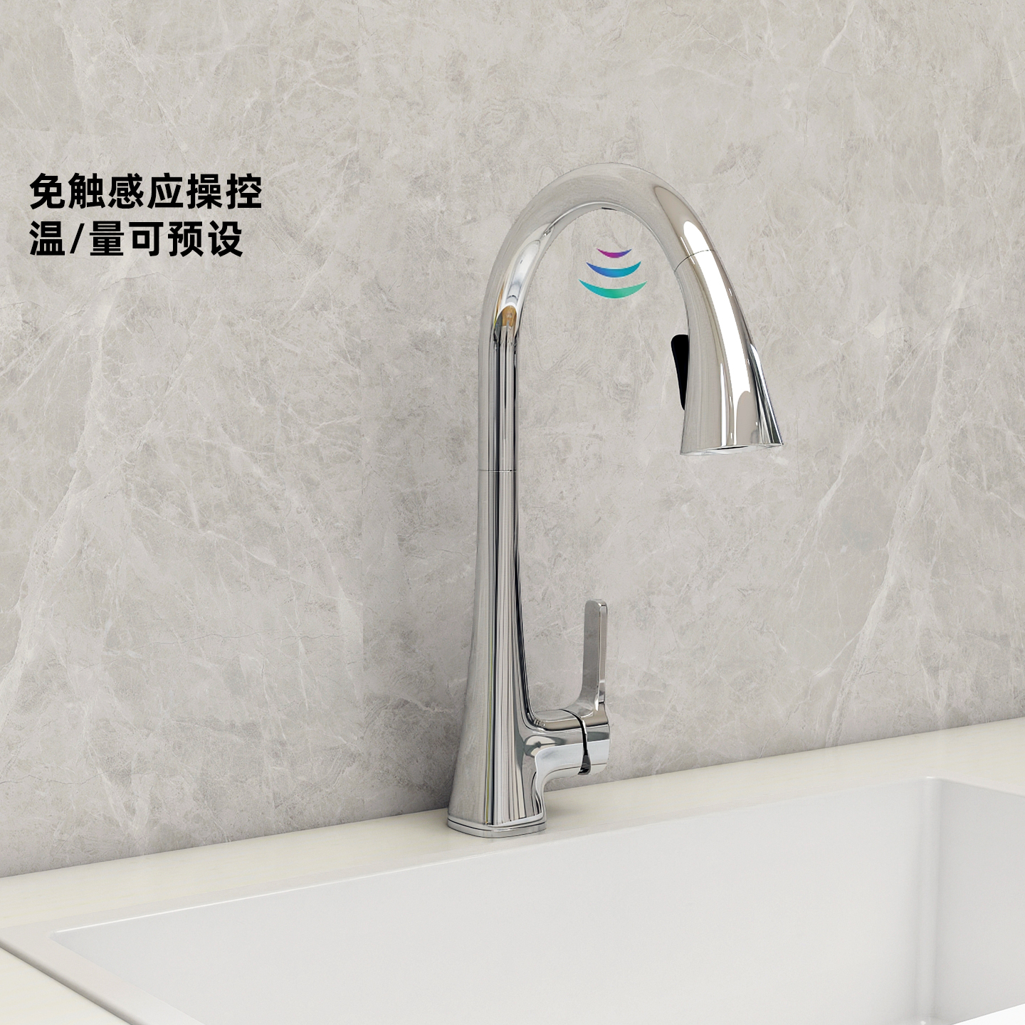 科勒玛珂隆厨房洗菜盆智能感应抽拉式冷热水槽龙头K-26281T-4-CP