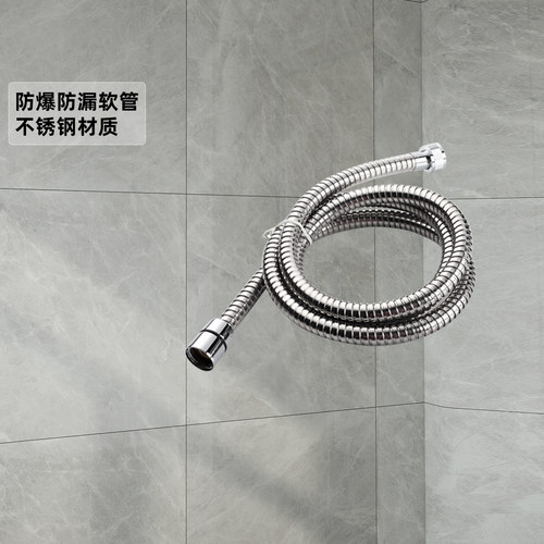 科勒淋浴花洒进水软管R12067T-CP