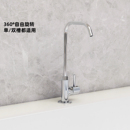 科勒厨房净水龙头可芙家用大流量2分3分净水器直饮水龙头K 45406T