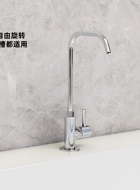 科勒厨房净水龙头可芙家用大流量2分3分净水器直饮水龙头K-45406T