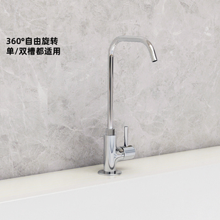 科勒厨房净水龙头可芙家用大流量2分3分净水器直饮水龙头K 45406T