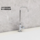 科勒厨房净水龙头可芙家用大流量2分3分净水器直饮水龙头K 45406T