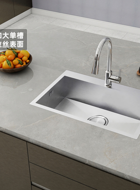 科勒厨房手工304不锈钢水槽洗菜盆台下式厨盆单槽K-25616T-2N-NA