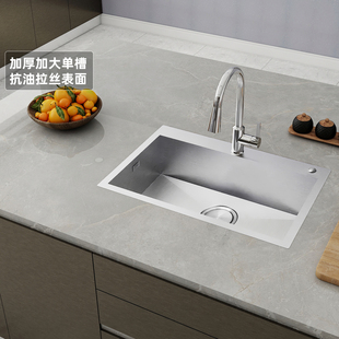 25616T 厨盆单槽K 科勒厨房手工304不锈钢水槽洗菜盆台下式