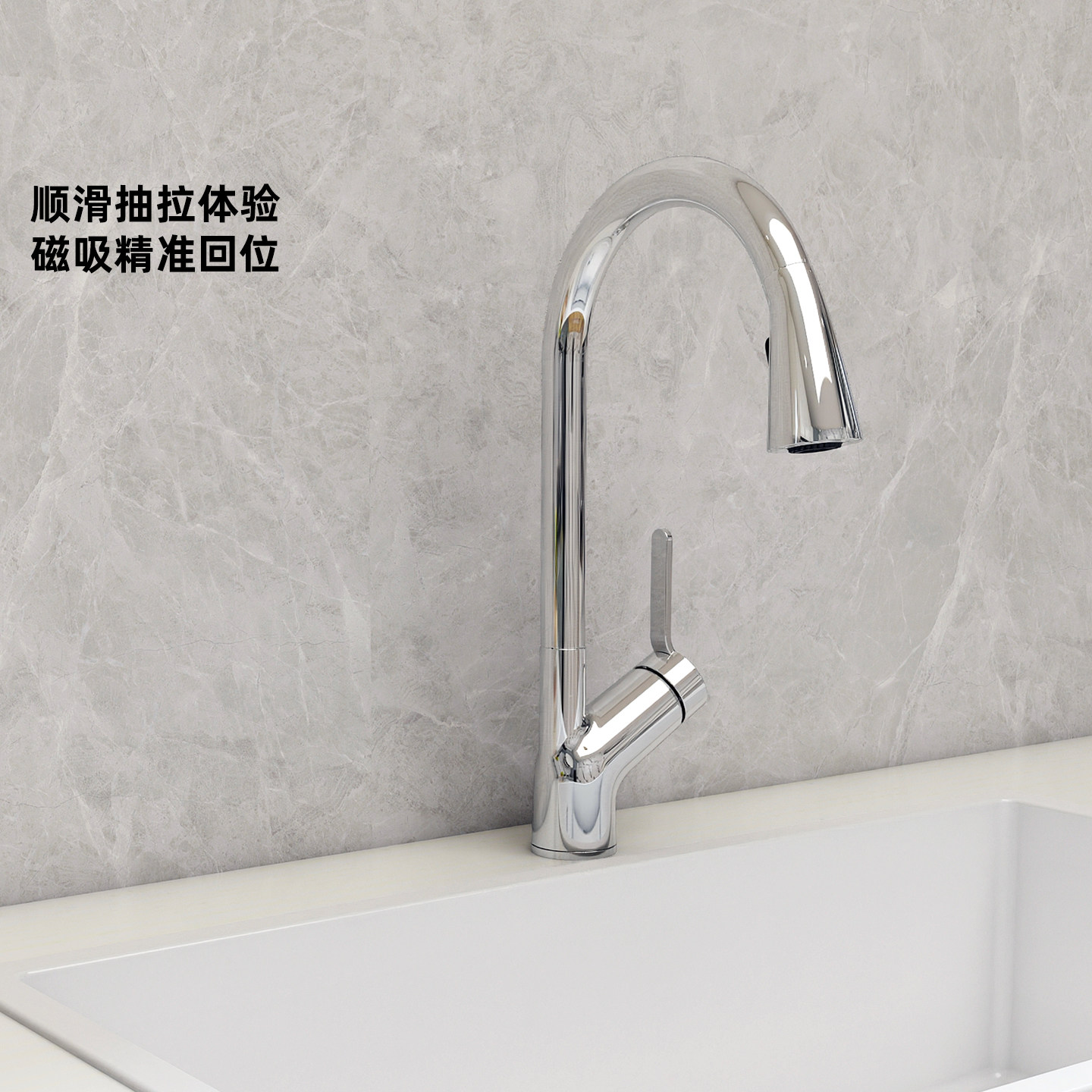 科勒希瑞厨房家用水槽洗菜盆抽拉式冷热水花洒龙头K-22897T-4-CP