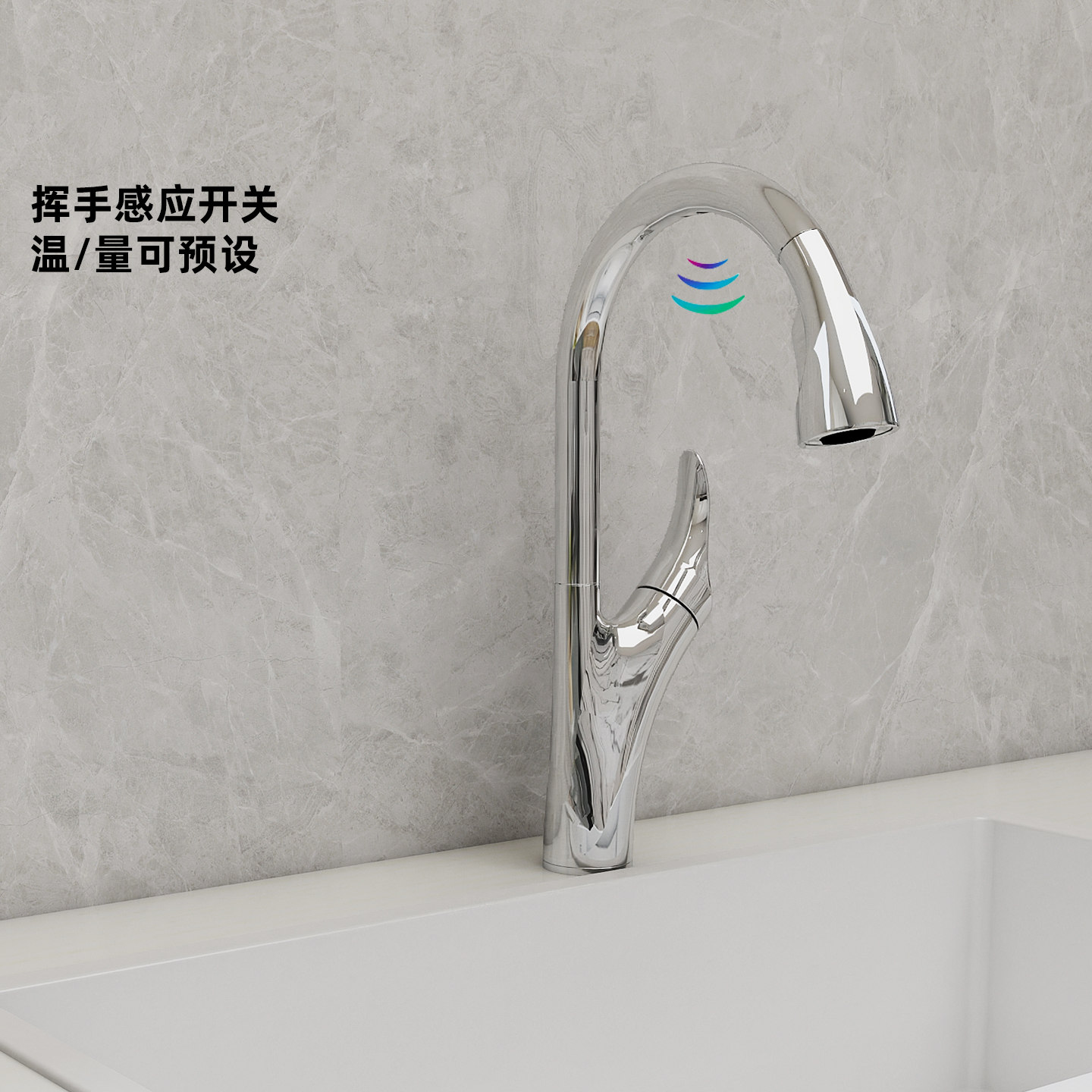 KOHLER/科勒塔趣厨房洗菜盆水槽感应抽拉冷热水龙头K-32323T-4-CP