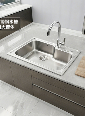 科勒厨房水槽304不锈钢大单槽台上台下厨盆洗菜盆K-77160T-2S-NA
