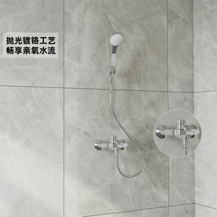 74036T 增压手持花洒喷头混水阀K 科勒龙头浴缸淋浴花洒套装