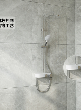 科勒淋浴花洒套装家用洗浴沐浴恒温花洒淋浴柱K-36427/36439-4-CP