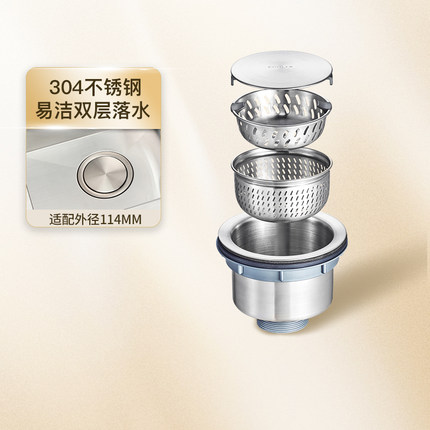 科勒洗菜盆过滤网下水管配件漏水塞水槽厨房水池提篮K-77804T-NAT