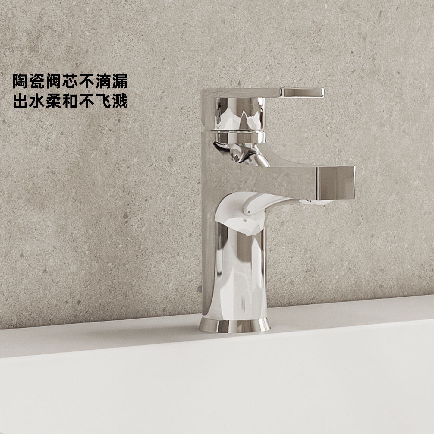 科勒韬立卫生间单孔水龙头74013