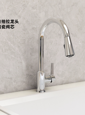 科勒厨房水槽洗菜盆可旋转抽拉万向防溅冷热水龙头K-21366T-B4-CP