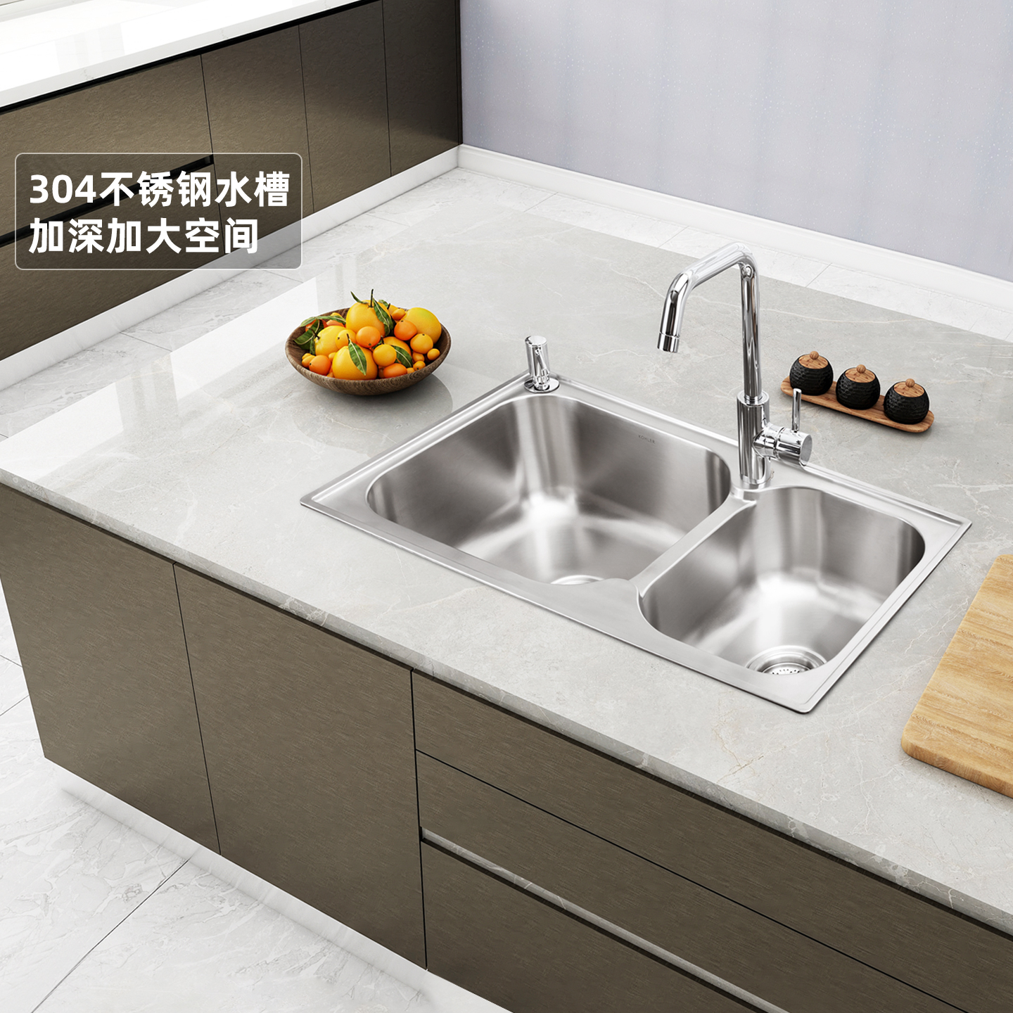 科勒厨房不锈钢水槽76024T-2C-NA