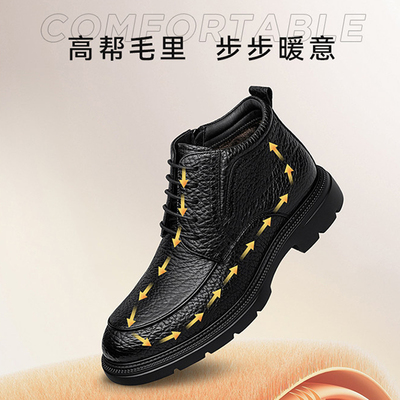 ZRO零度时装靴商场同款男士短靴加厚加绒商务高帮防风抗寒男靴冬