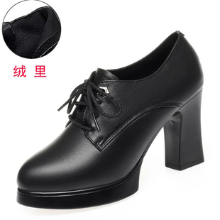 真皮高跟系鞋带女士皮鞋真皮加绒冬鞋 粗跟厚底上班女鞋深口单鞋