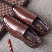 爸爸单鞋 老人头皮毛一体男鞋 软 皮鞋 一脚蹬德比鞋 加厚加绒37码 男款