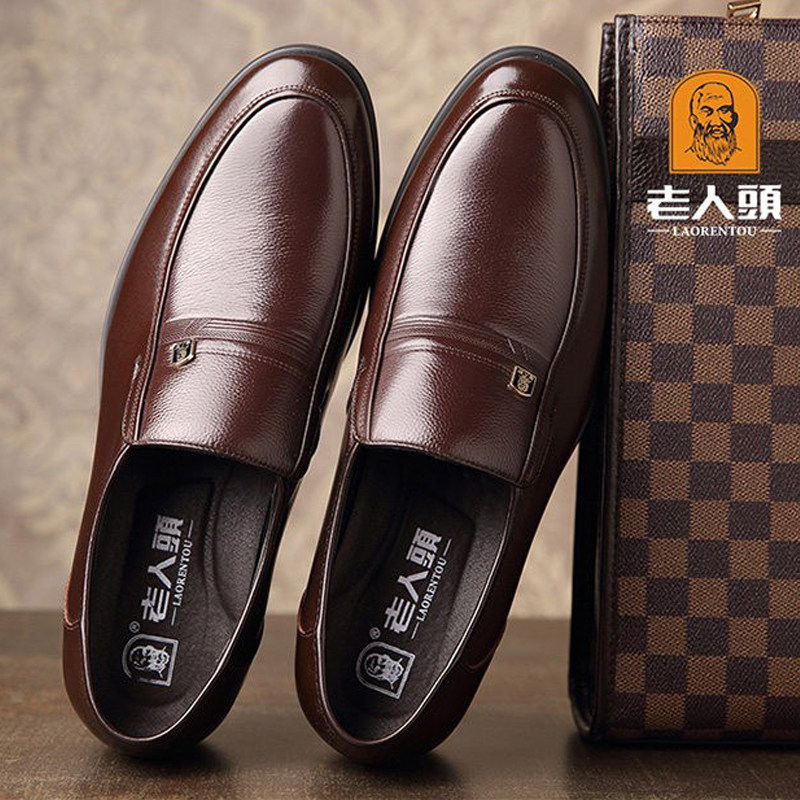 老人头2026新款男鞋一脚蹬真皮男士内增高鞋6cm春秋爸爸镂空鞋36