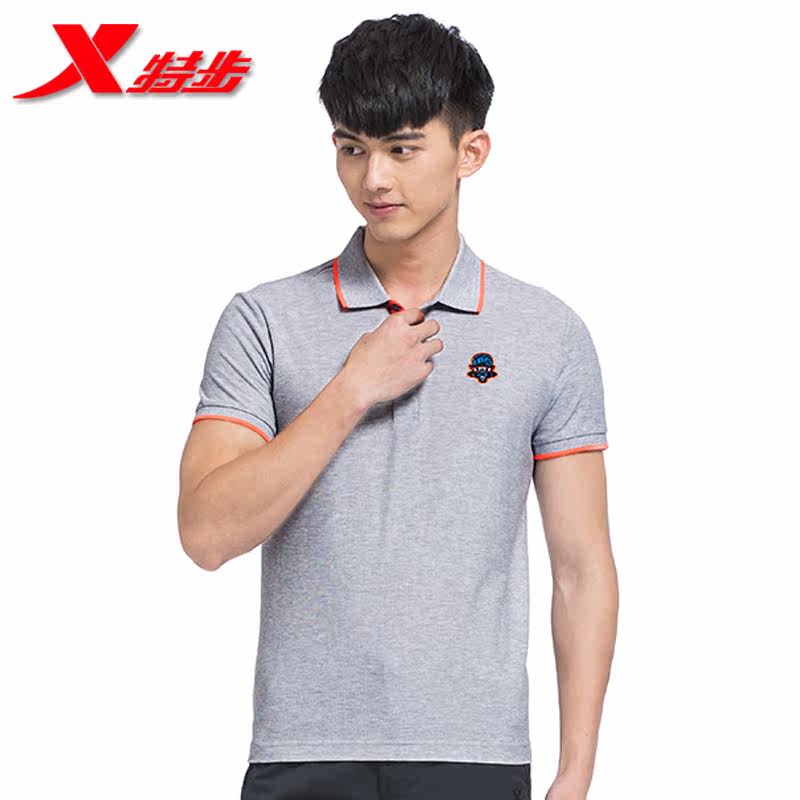 Polo sport homme XTEP - Ref 557033 Image 1