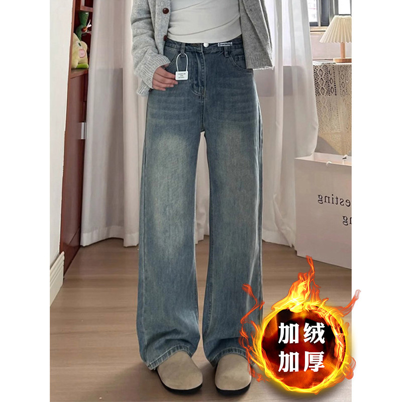 77215-52加绒牛仔裤子女胖mm大码显瘦小个子梨型身材高腰阔腿裤冬