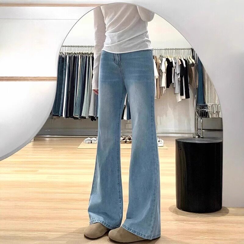 大码微喇牛仔裤子女胖mm大码显瘦
