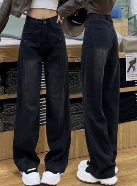 77113-040阔腿牛仔裤子女胖mm大码显瘦梨型身材高腰直筒裤遮胯