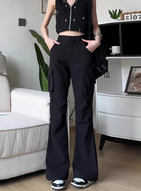 99270-45微喇工装裤子大码女胖mm显瘦梨型身材高腰阔腿垂感西装裤