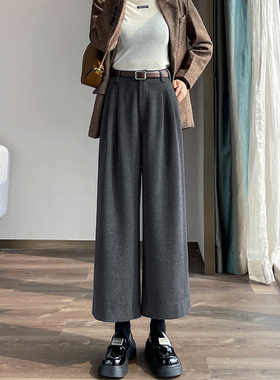 99302-40灰色毛呢阔腿裤子女胖mm大码显瘦小个子梨型身材高腰秋冬