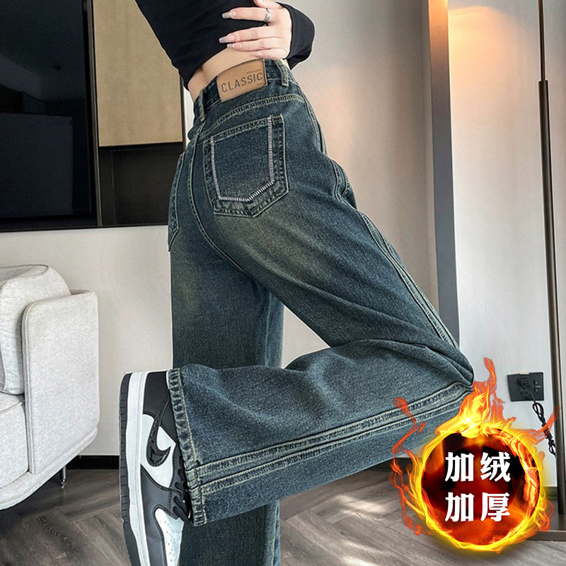 77163-43加绒牛仔裤子女胖mm大码显瘦梨型身材高腰设计感阔腿裤冬
