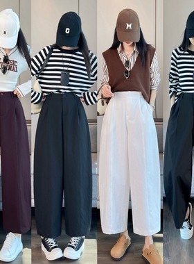 99300-39大码气球裤子女胖mm显瘦小个子梨型身材穿搭高腰阔腿裤