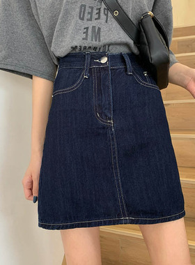 9393-030大码女a字牛仔半身裙微胖妹妹高腰显瘦百搭梨型身材穿搭