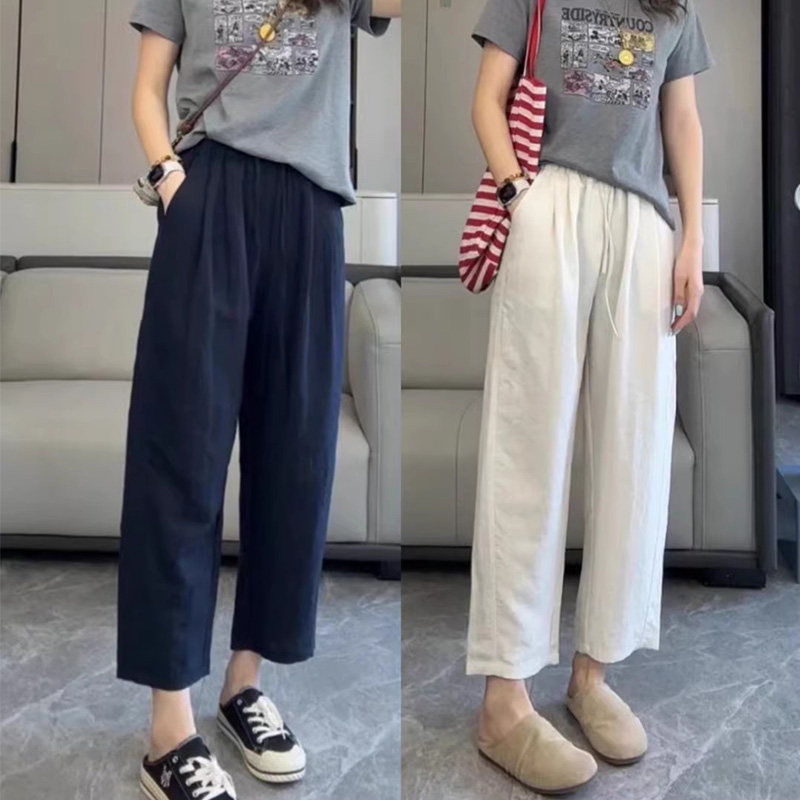 冰感莱赛尔亚麻裤子大码女胖mm夏