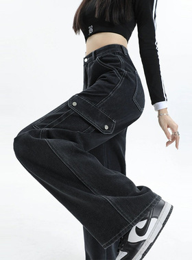 77171-045美式复古阔腿工装牛仔裤女胖mm大码显瘦高腰直筒拖地裤