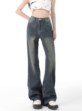 77195-40不贴腿微喇牛仔裤子女胖mm大码显瘦梨型身材高腰阔腿裤子