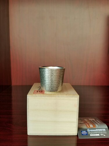 纯锡酒杯茶岩切美巧堂登六萨摩器