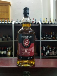 英国云顶12年原桶强度单一麦芽苏格兰威士忌Springbank56.1度