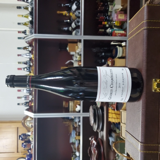 VincentGirardin乔丹热夫雷香