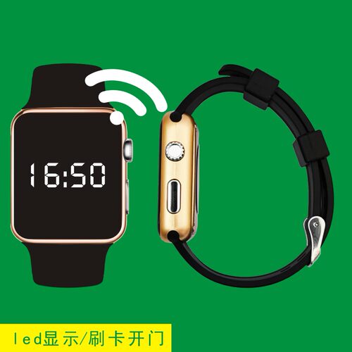 现货防水IC复旦m1门禁卡手环 CUID FUID 芯片智能锁感应手环定做
