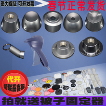 超市服装 店防盗磁扣取钉器取扣器衣服解扣器解锁器消磁器万能