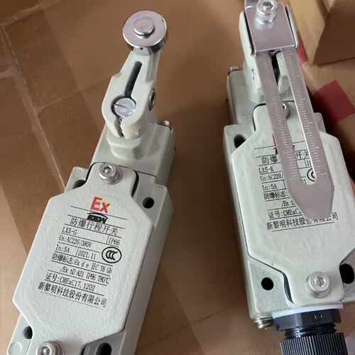 正品新黎明防爆行程开关IICT6级