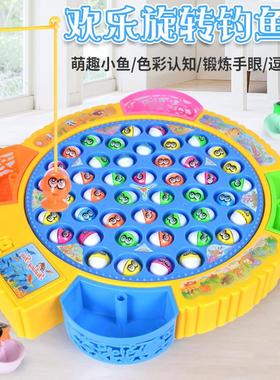 跨电动音乐旋20111转玩钓鱼盘 套儿装宝宝具境男女孩 童钓鱼玩具