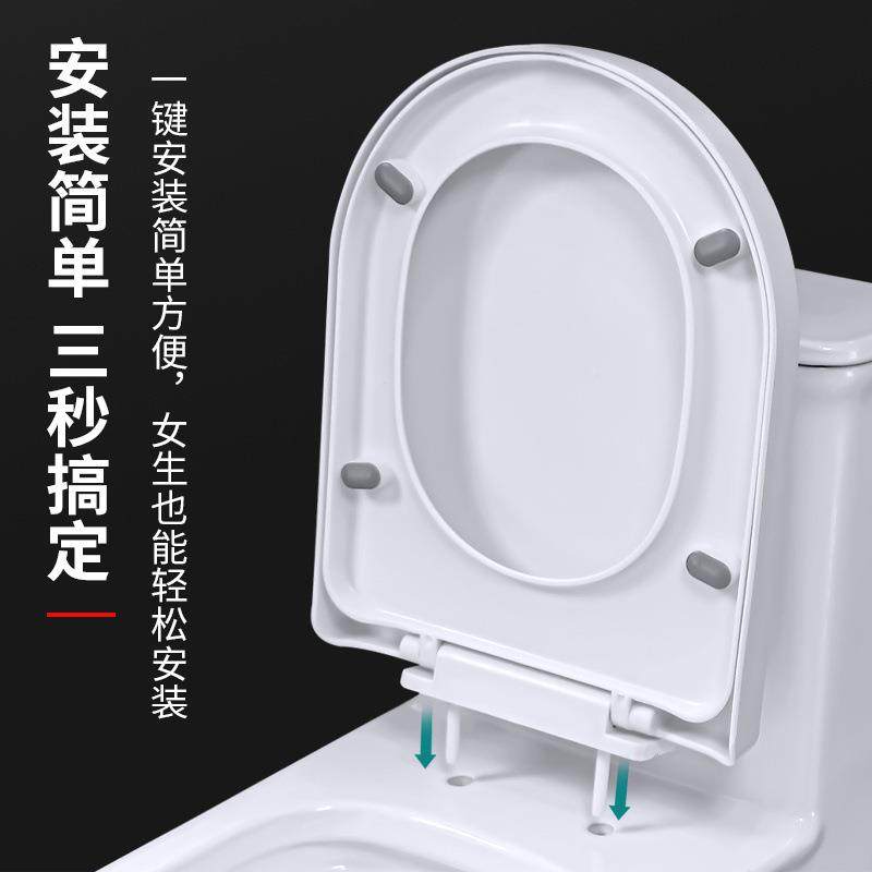 马桶盖通用型家用加子厚马坐便座见详情器盖板老式桶圈UV快装便盖,家装主材,普通坐便盖板,淘宝优惠券,粉丝福利购,淘宝优惠卷