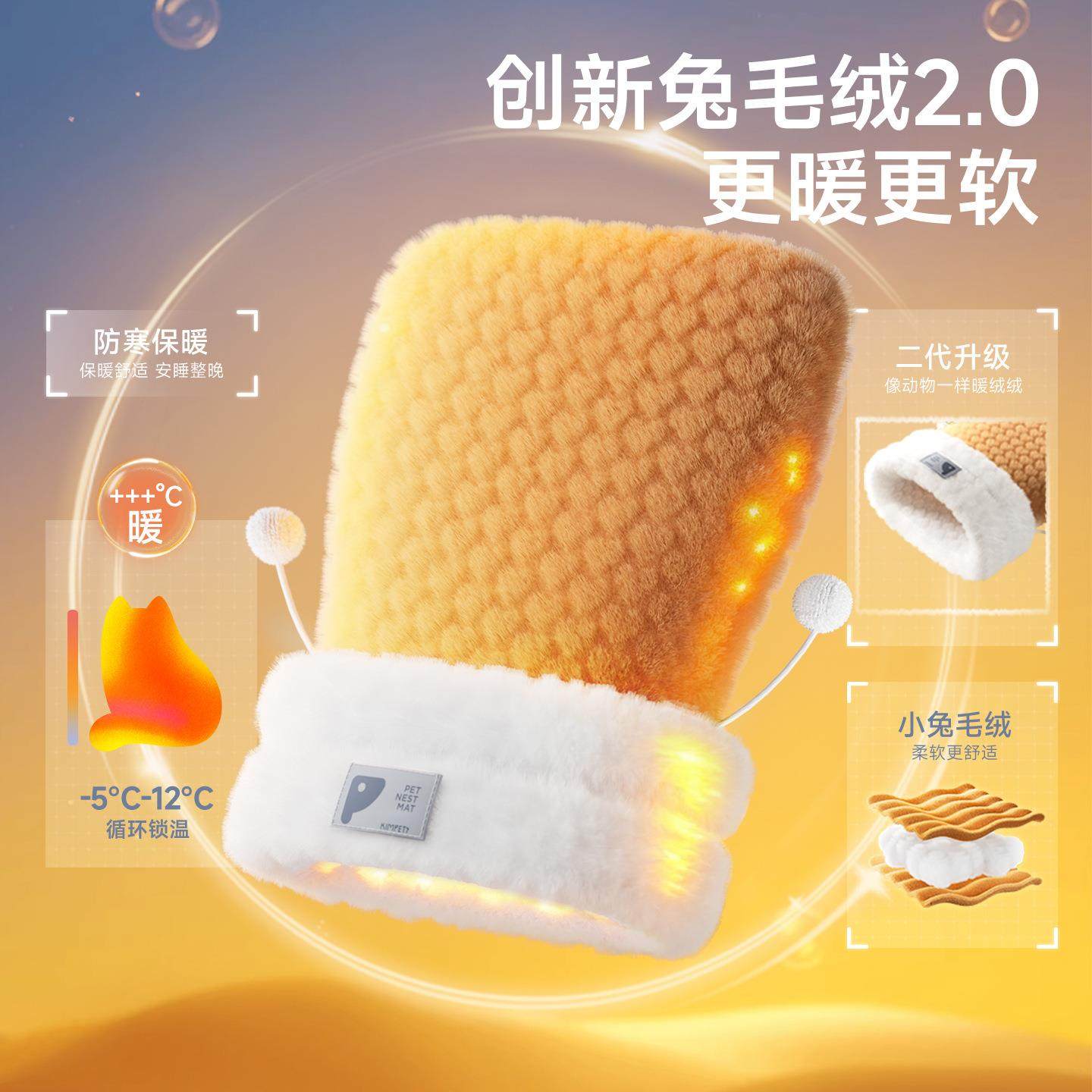 升级窝587款睡袋猫钻洞封闭式窝猫窝安全感秋冬睡小绒兔猫窝狗窝,宠物/宠物食品及用品,猫窝/屋/帐篷/沙发,淘宝优惠券,粉丝福利购,淘宝优惠卷