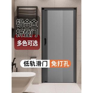 折易叠门开放式 厨房隔卫341生间厕所蜂巢门推拉门网红简阳台断浴