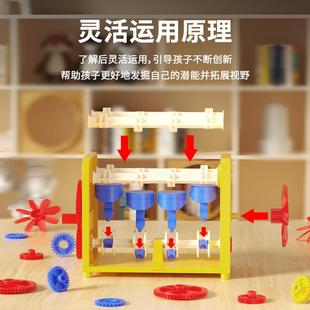175I发动D机模型材料包具拼装 科学实验儿童机械类玩启蒙科Y技手工